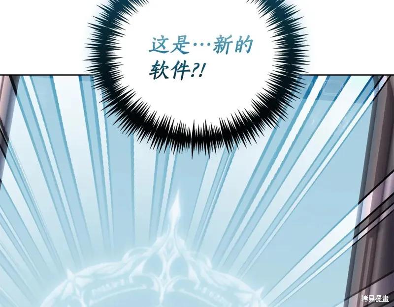 第266页