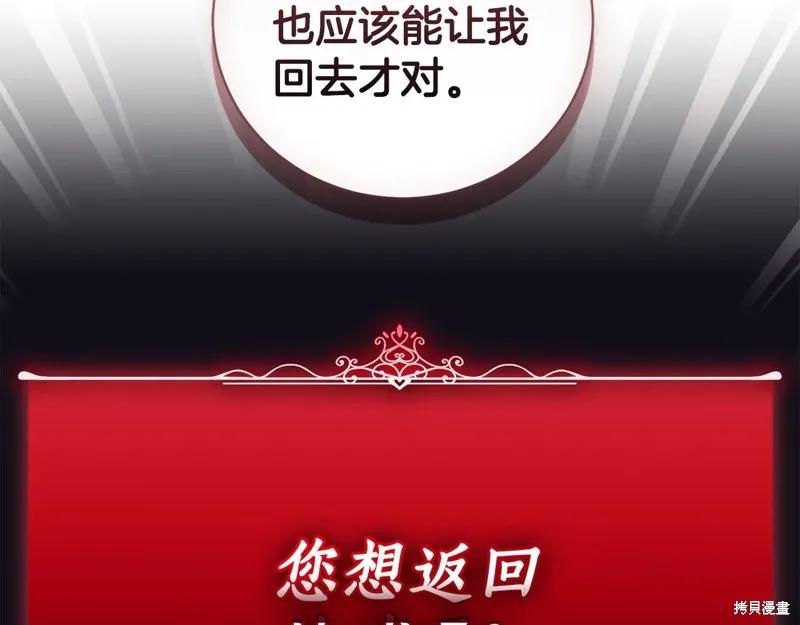 第271页