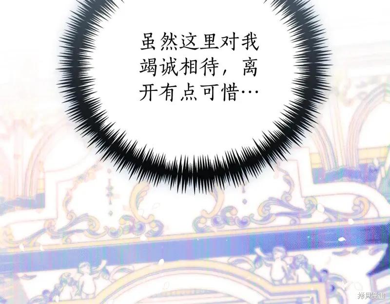第274页