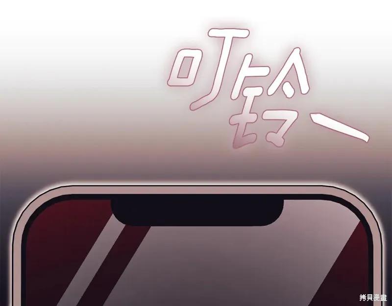 第280页