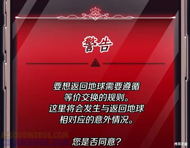 第281页