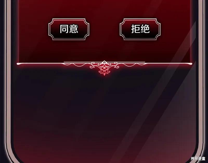 第282页