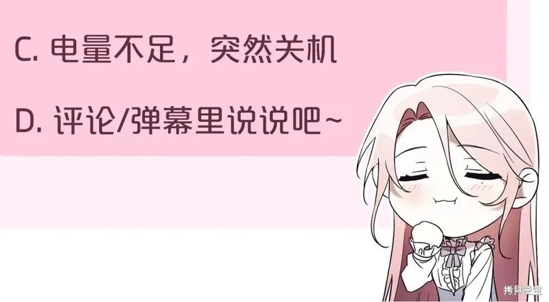 第286页