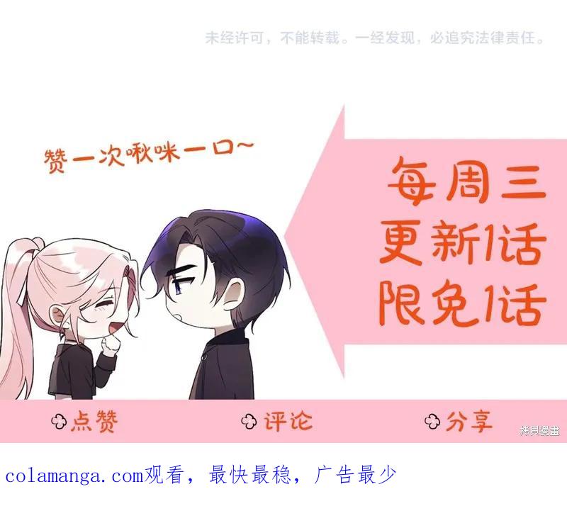 第287页