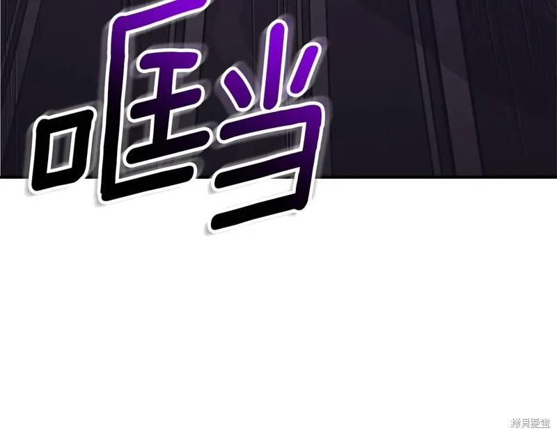 第200页