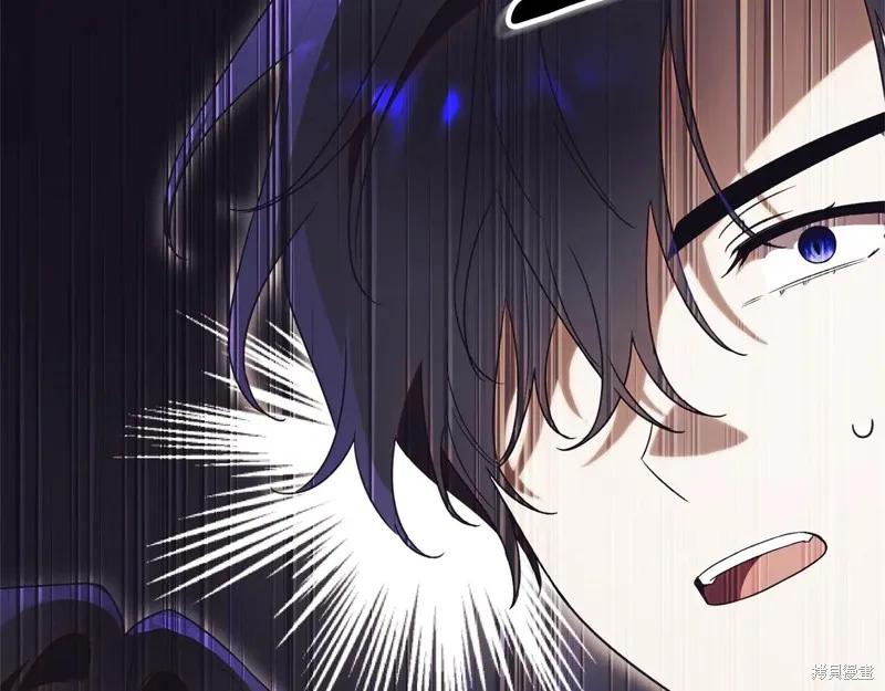第202页