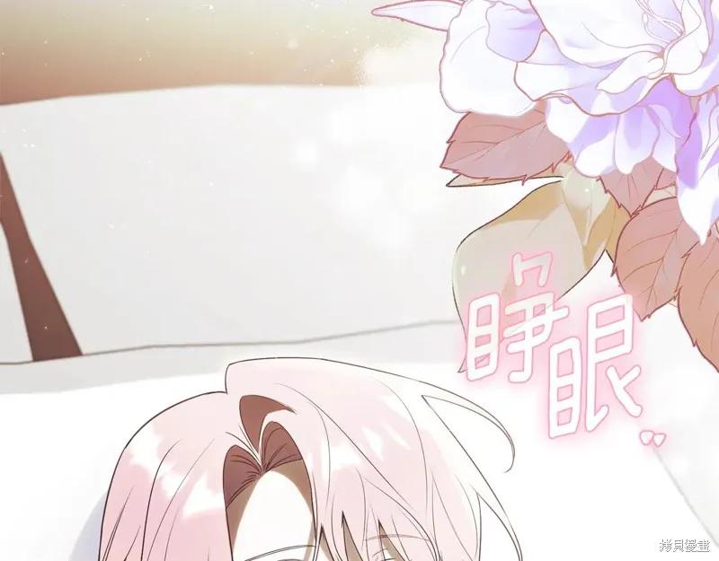 第210页