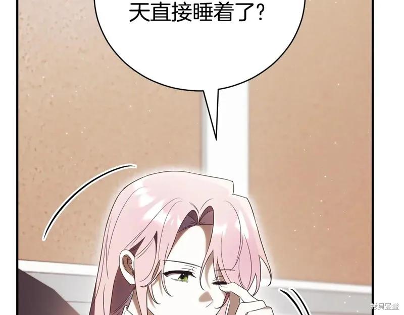 第215页