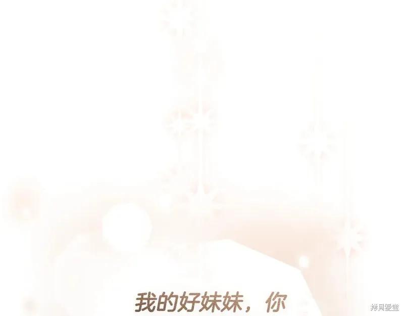 第218页