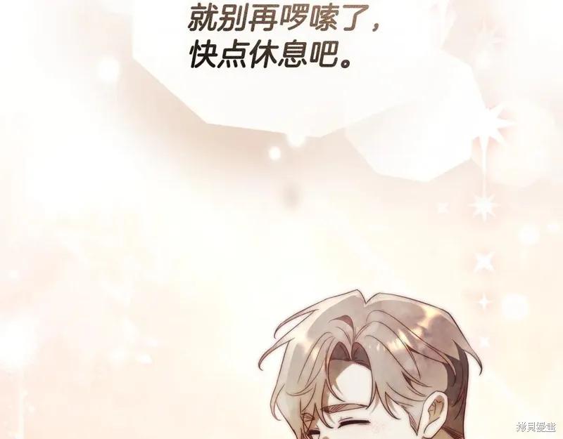 第219页