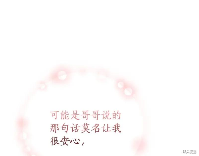 第224页