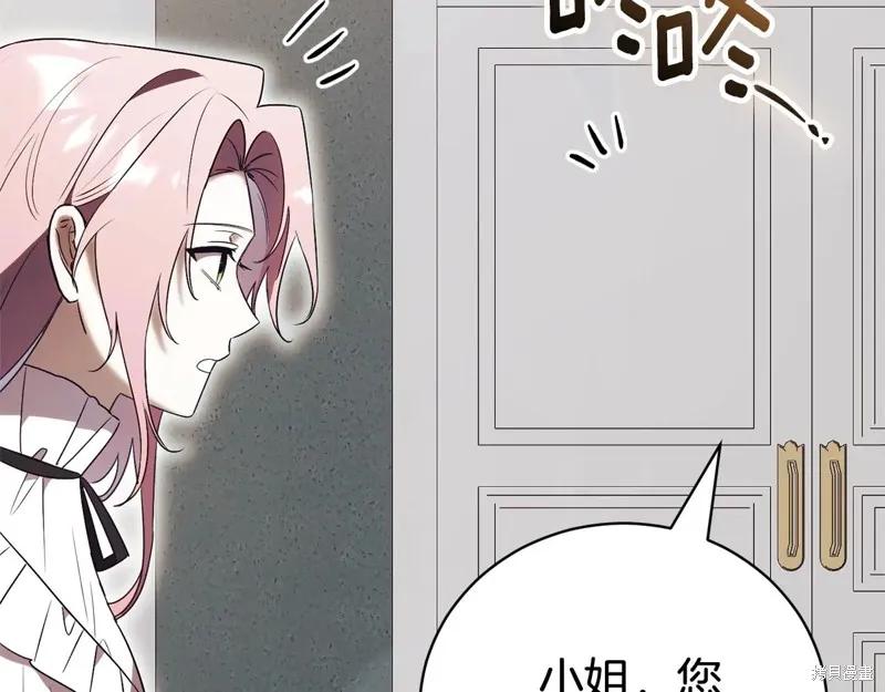 第230页