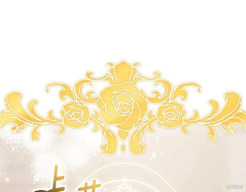 第232页