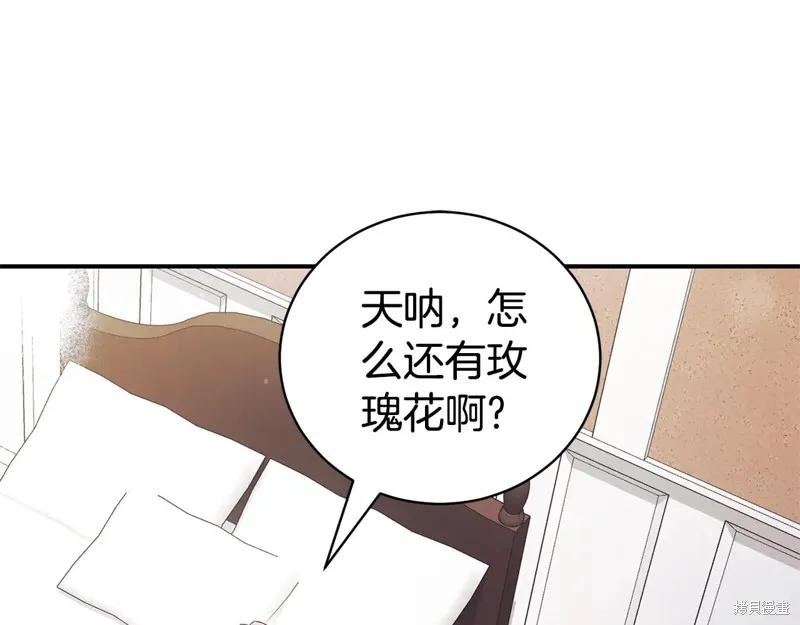 第236页