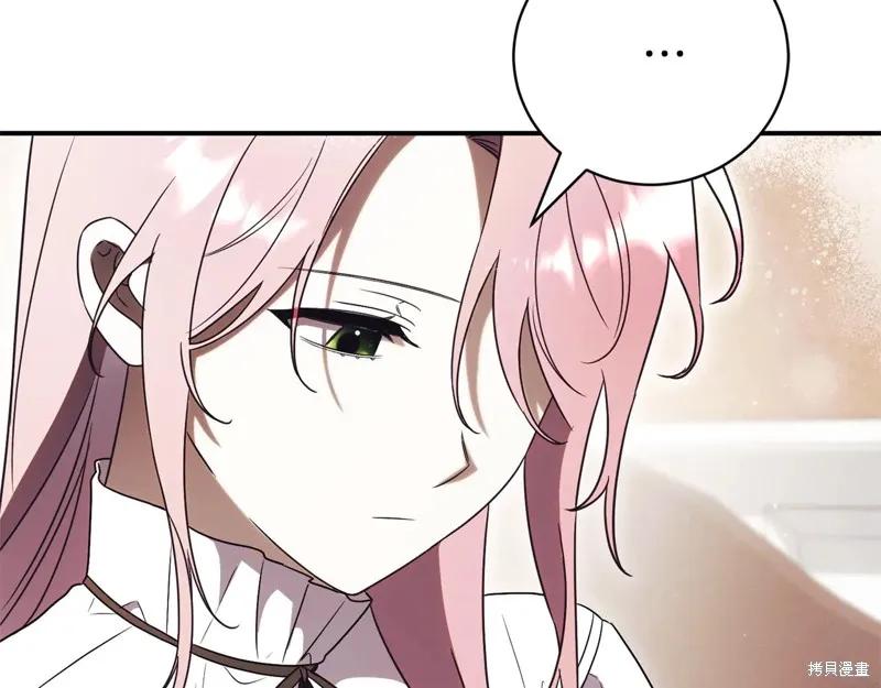 第248页