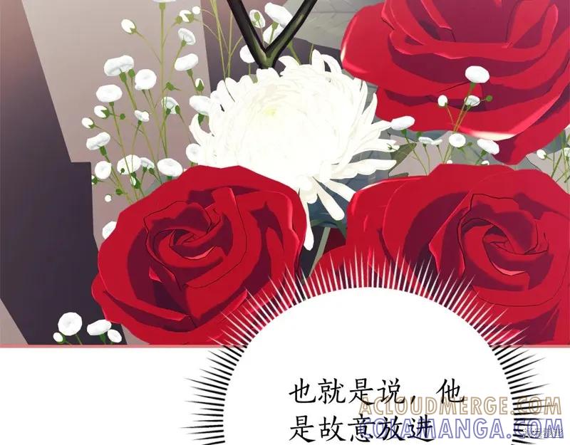 第253页