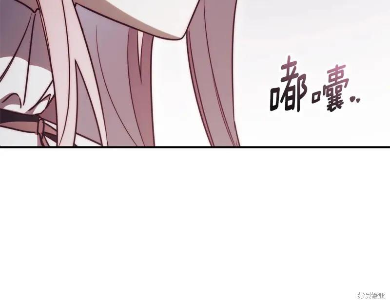 第256页