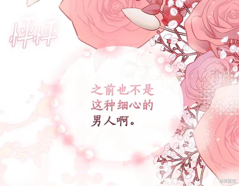 第258页