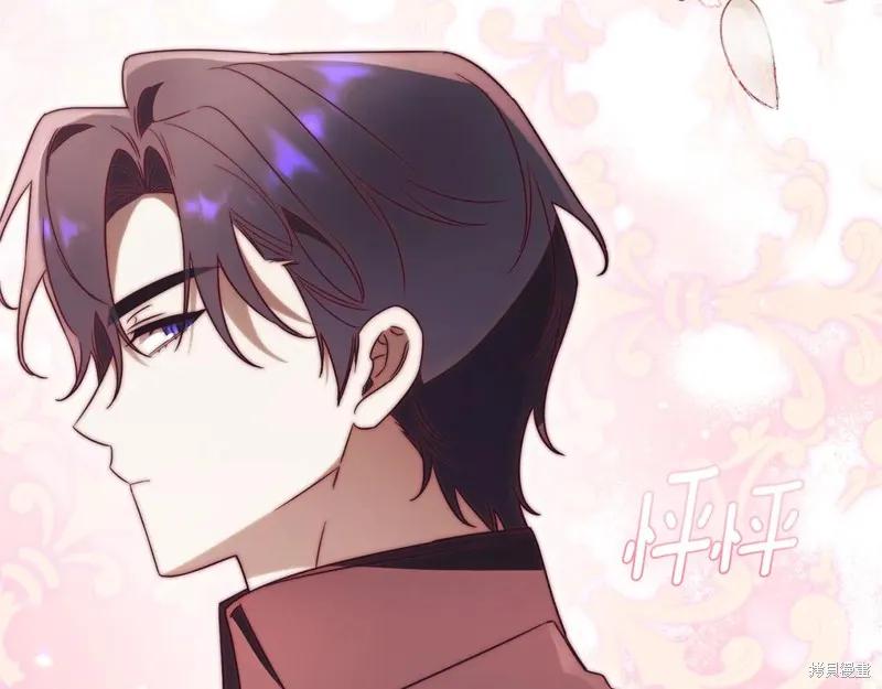 第259页