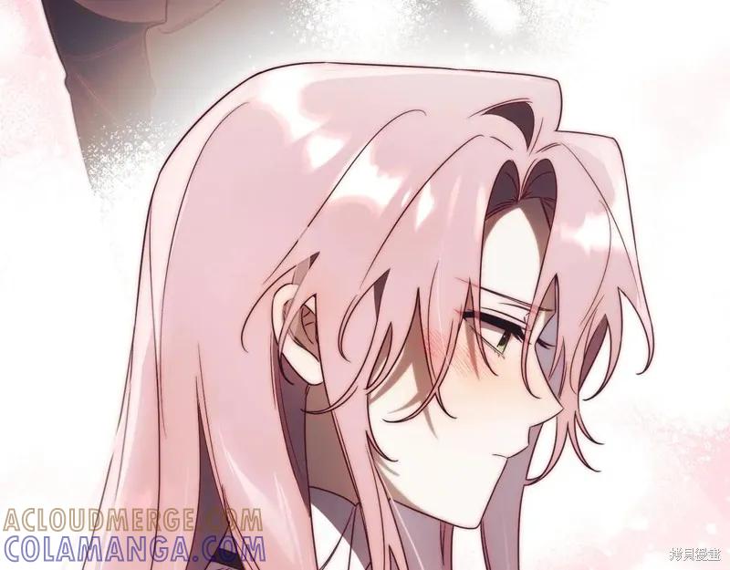 第261页