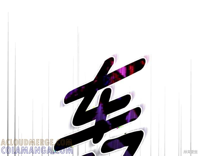 第265页