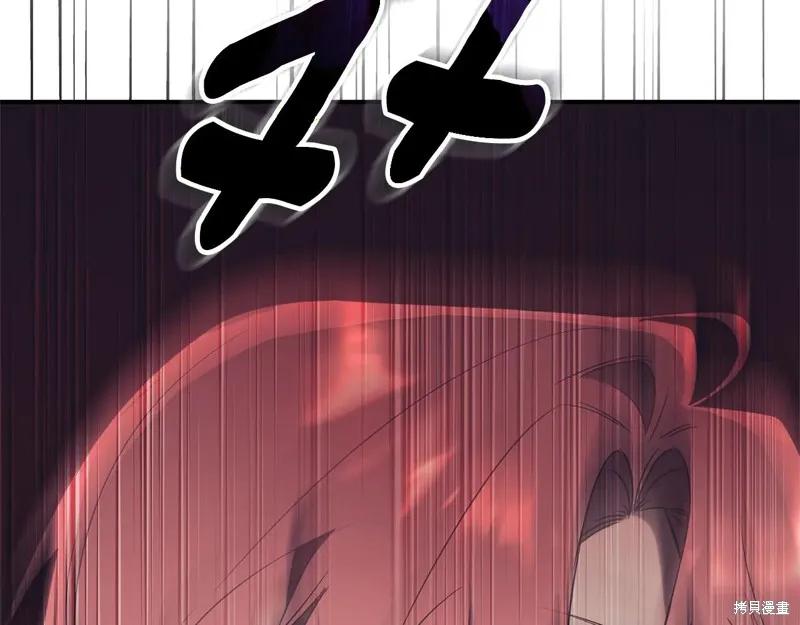 第266页