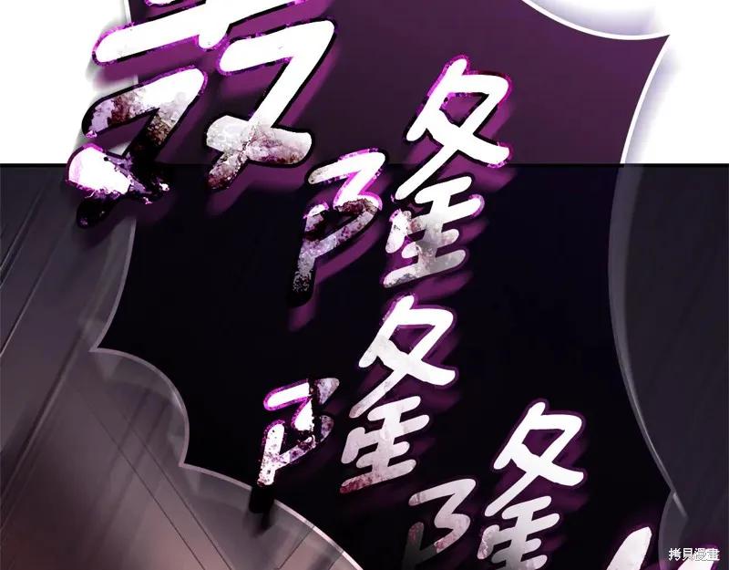 第271页