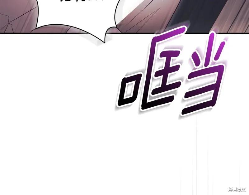 第274页