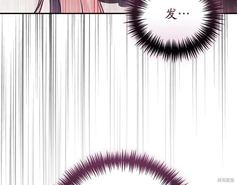 第279页