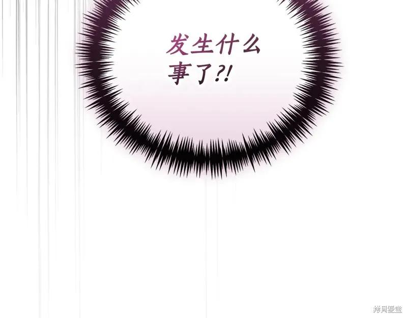 第280页