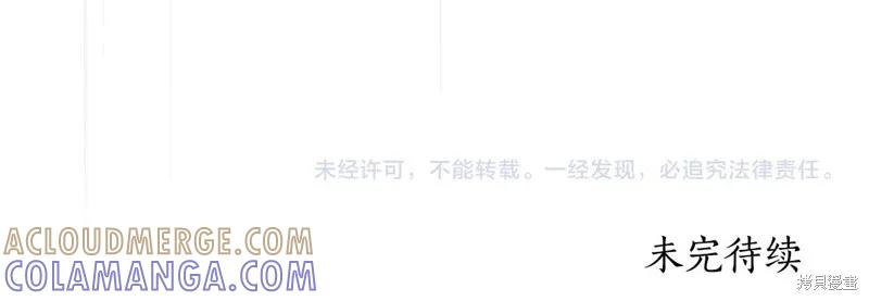 第281页