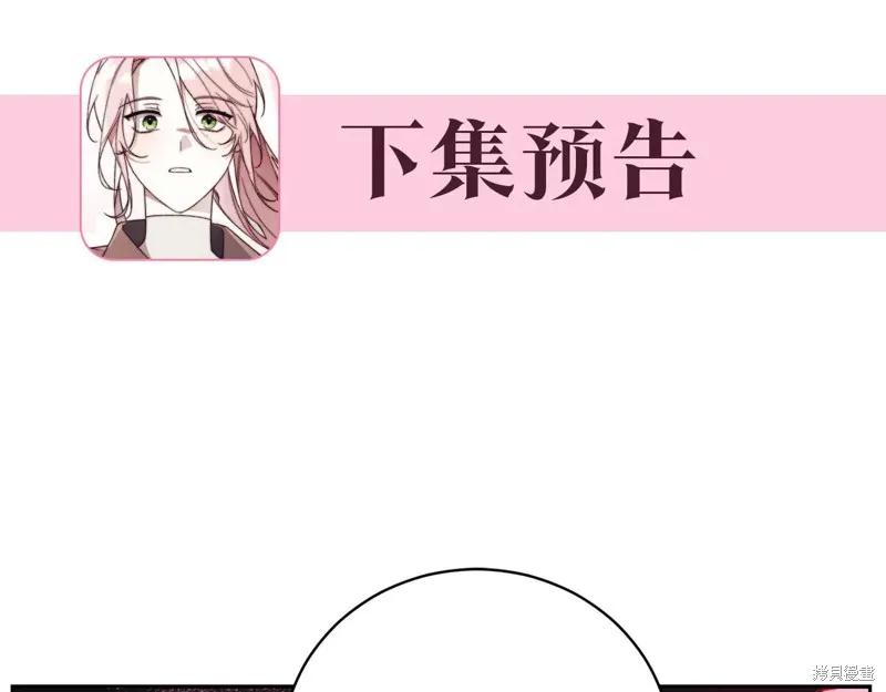 第282页