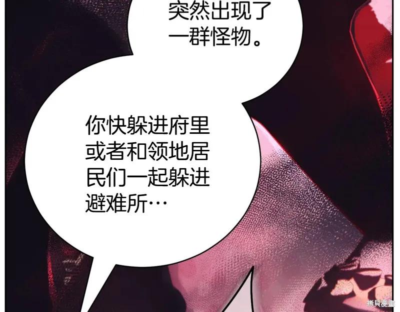 第283页