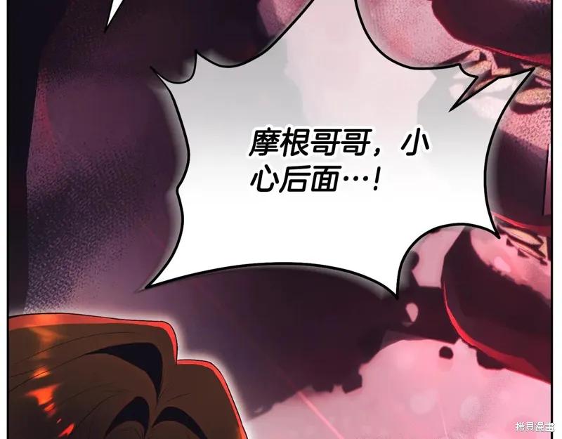 第284页