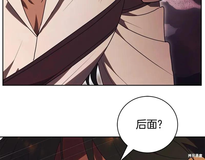 第286页