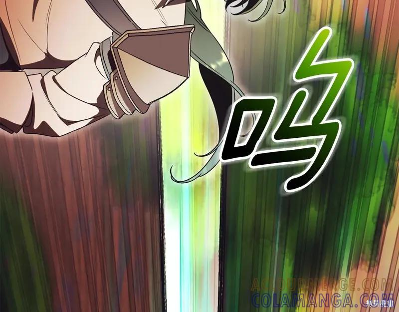 第289页