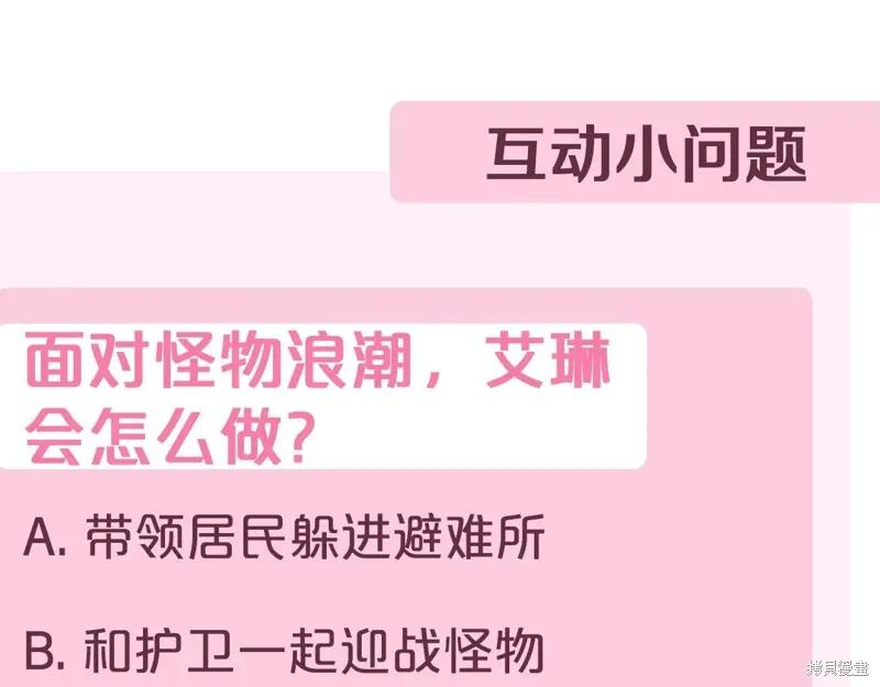 第295页