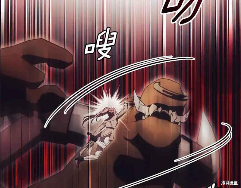 第208页