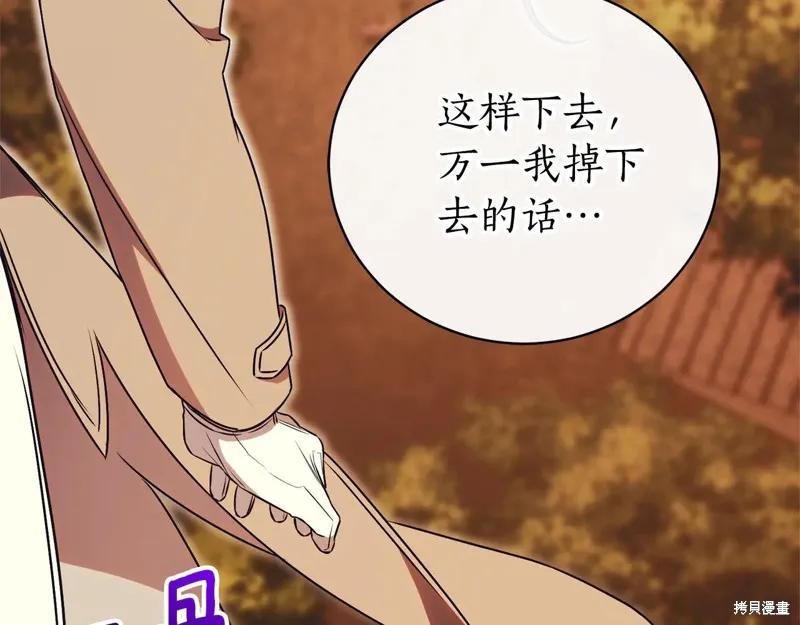 第212页