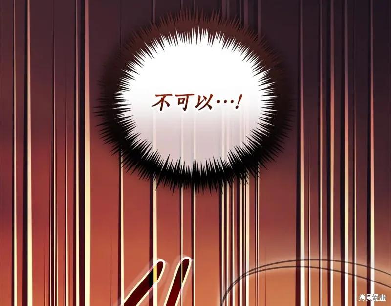 第215页