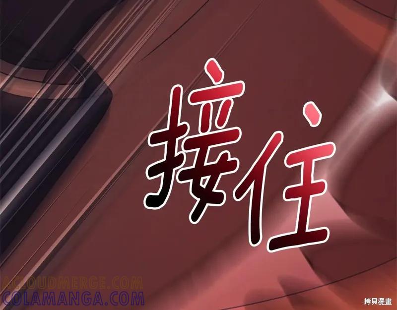 第221页
