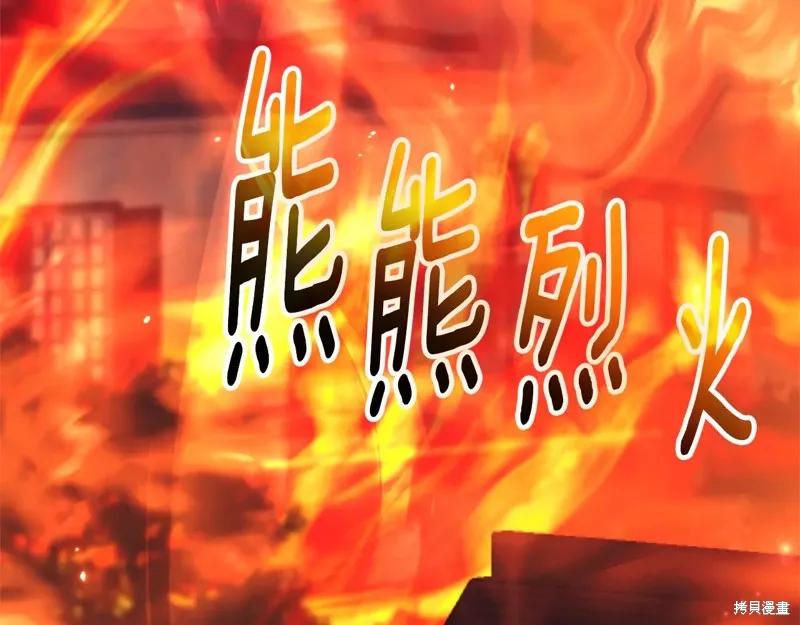 第226页