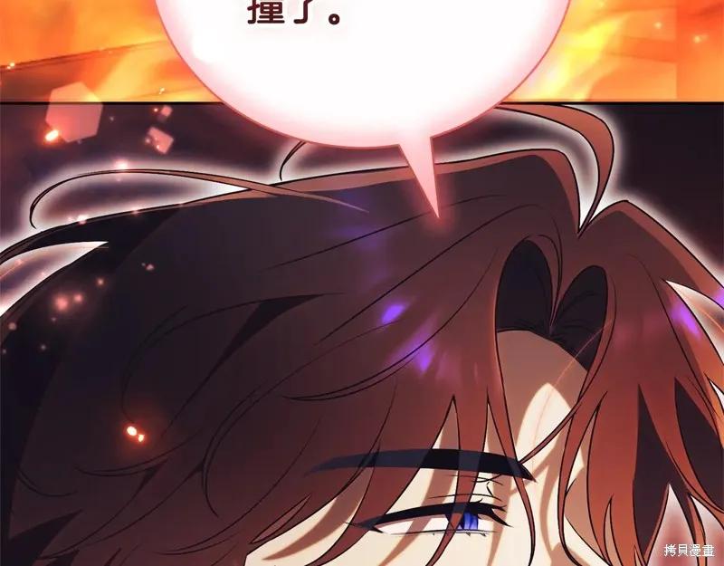 第227页