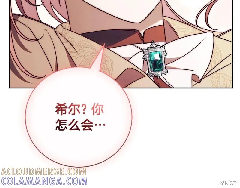 第229页
