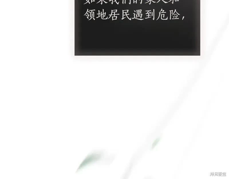 第191页