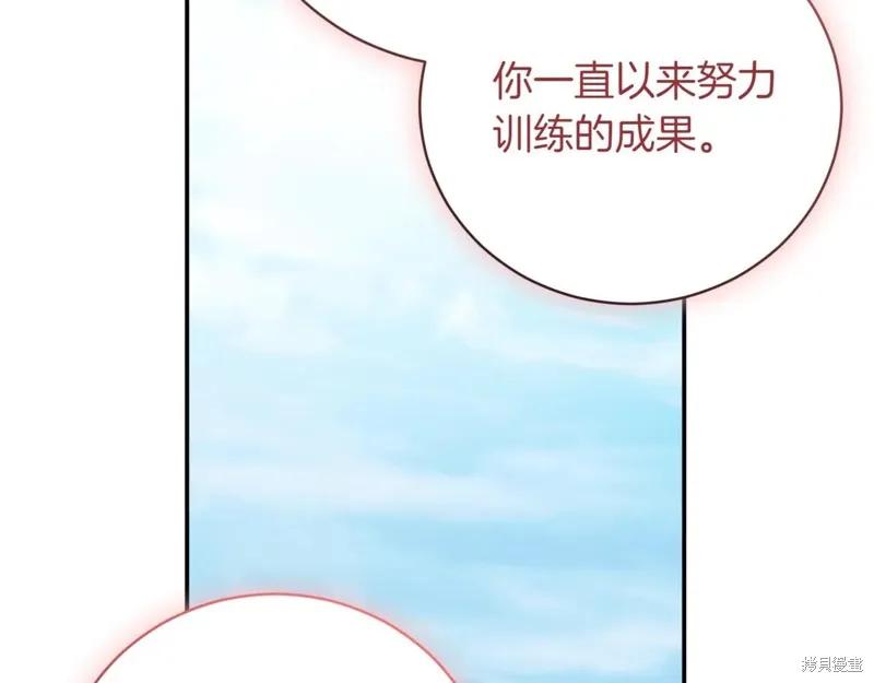 第202页