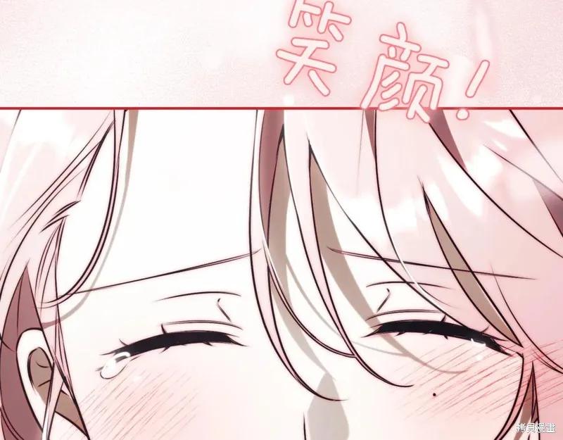 第208页