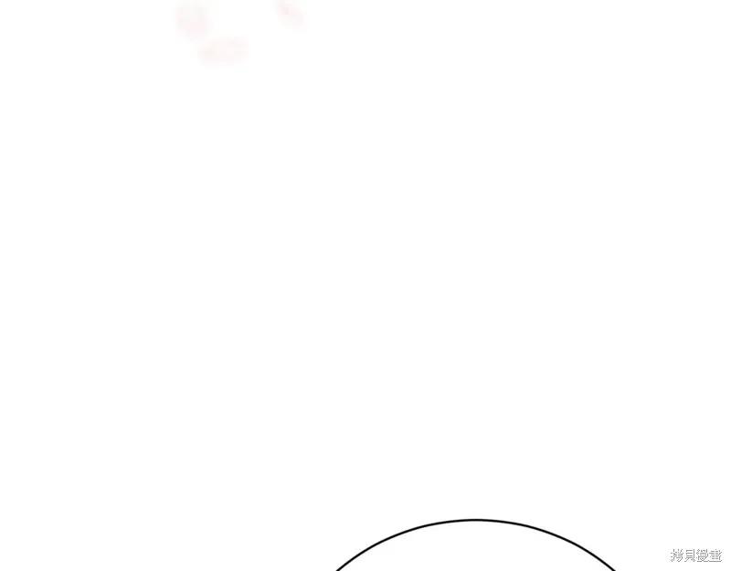 第211页