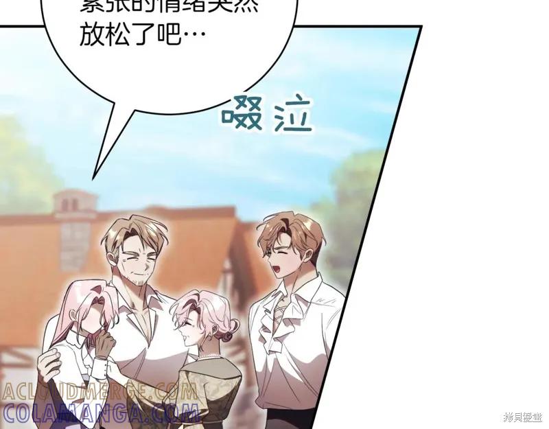 第213页