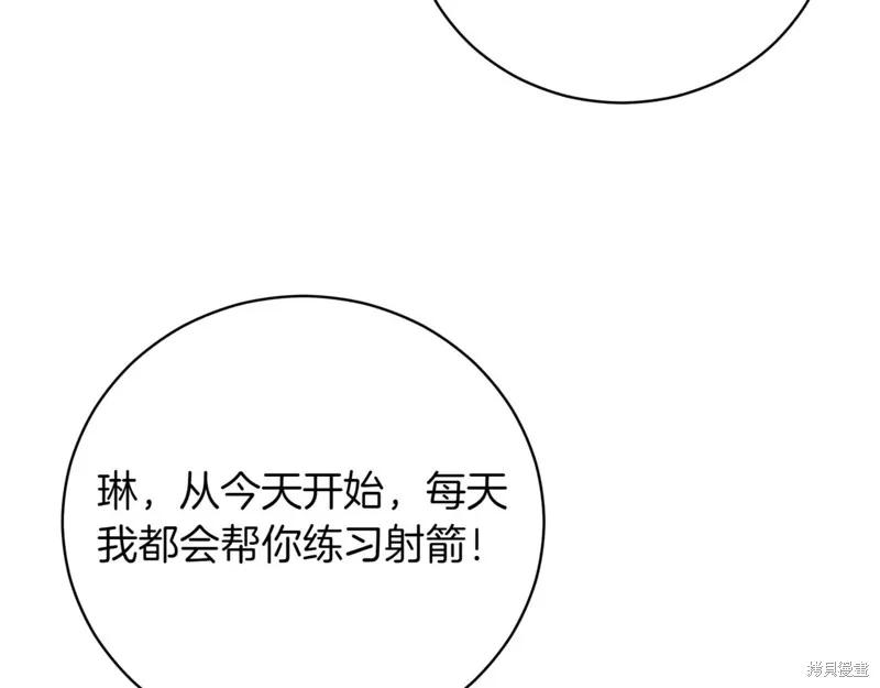 第215页